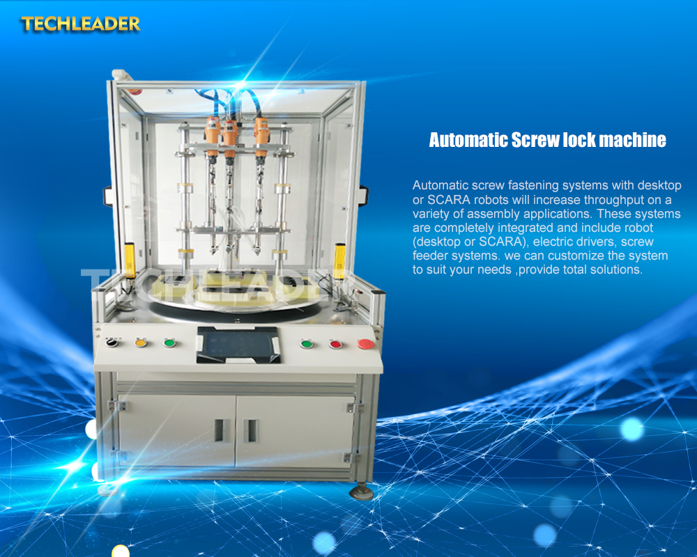 automatic locking screw machine