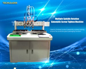 china automatic robotic screw driving machines