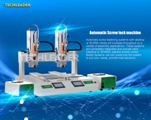 China Automatic Screw lock machine Manufacturers