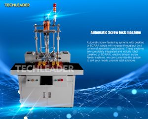Automatic Screw Feeders System Manufacturers in china